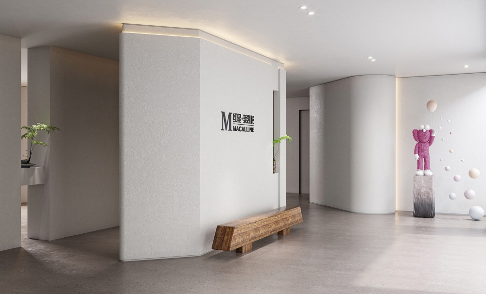 紅星美凱龍辦公空間裝修設(shè)計