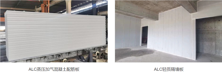 alc隔墻板耐用性怎么樣？