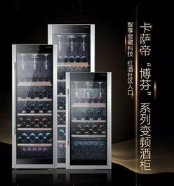 從家電巨頭到智慧屏新銳 海爾電視的創新之路與未來愿景