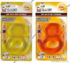 廣州市奧杰斯日用品有限公司 專業(yè)呵護(hù)，精選嬰幼兒日用品產(chǎn)品列表